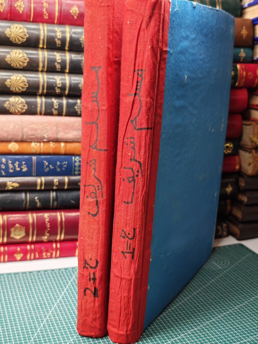 مكتبة بصيرة لنوادر الكتب tweet media