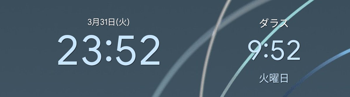 umdius labka tweet media