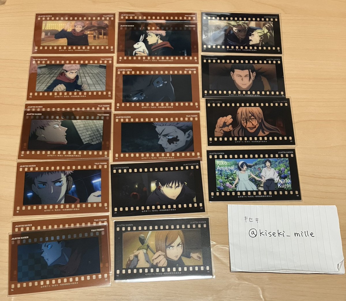 キセキ tweet media