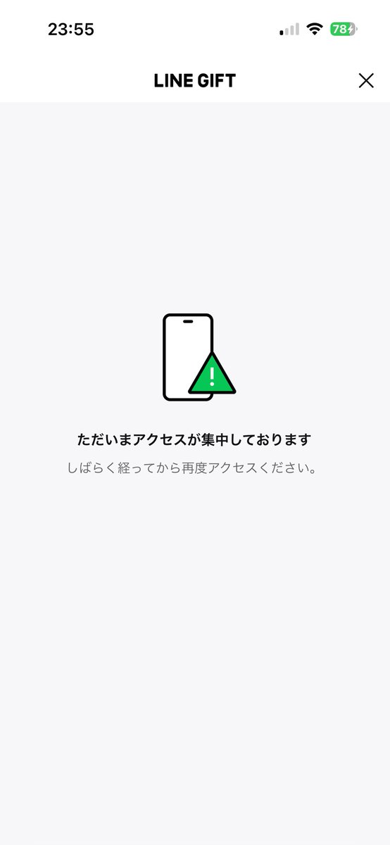 つむたろ tweet media