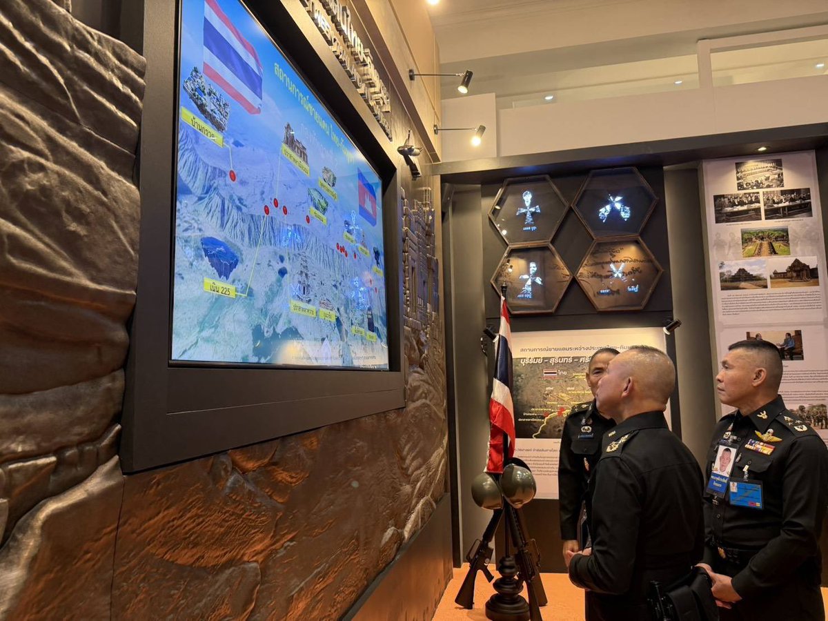 กองบัญชาการกองทัพไทย (ศูนย์ประชาสัมพันธ์กองทัพไทย) tweet media