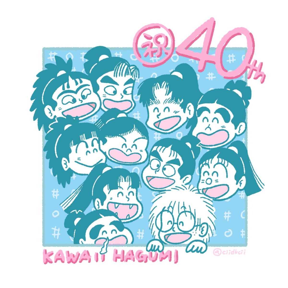 ∂∇∂ ﾁｰ tweet media