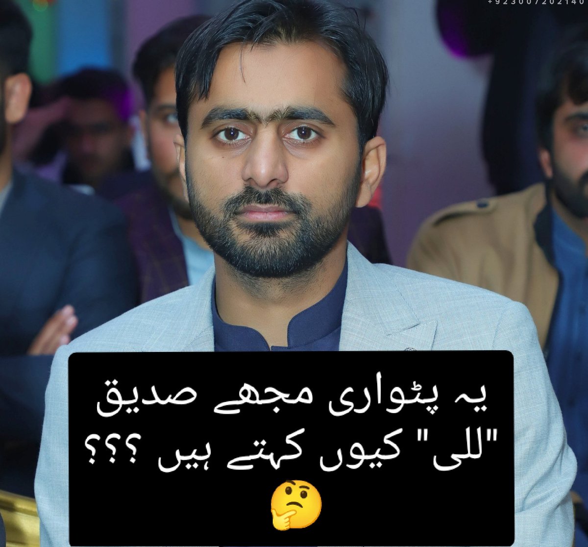 Hussnain Fahad tweet media