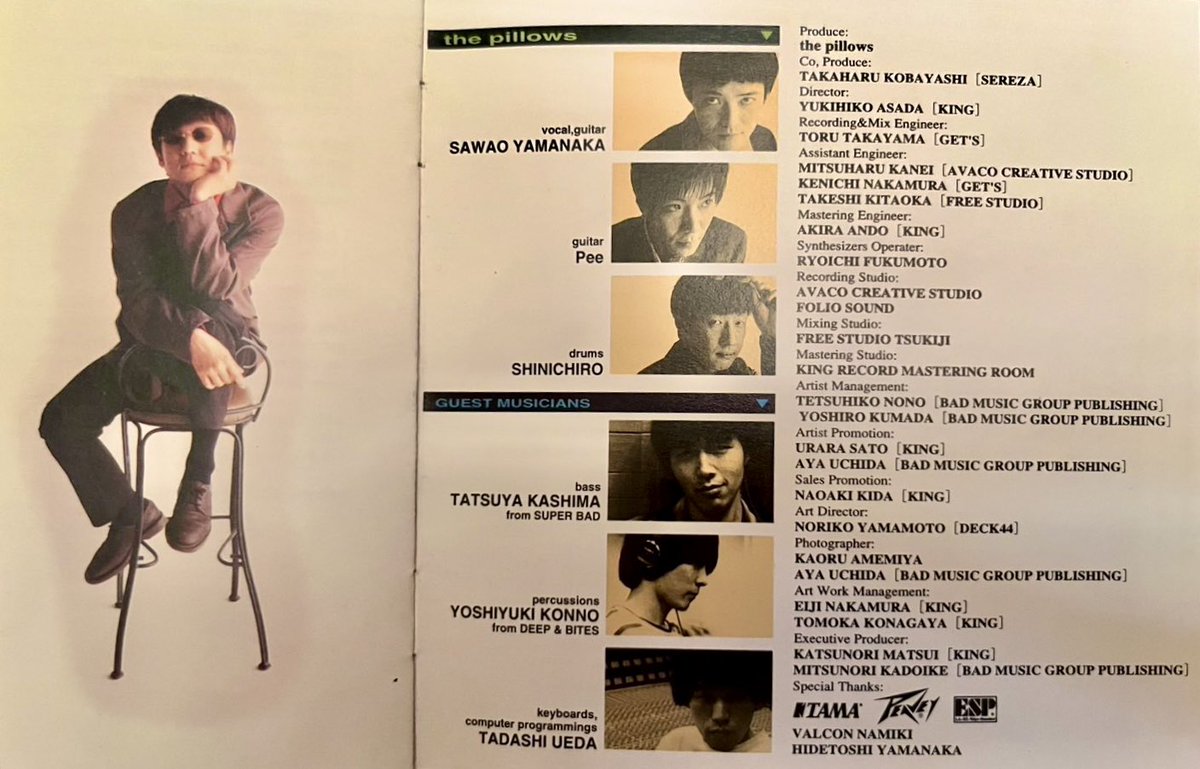 鹿島達也 tweet media