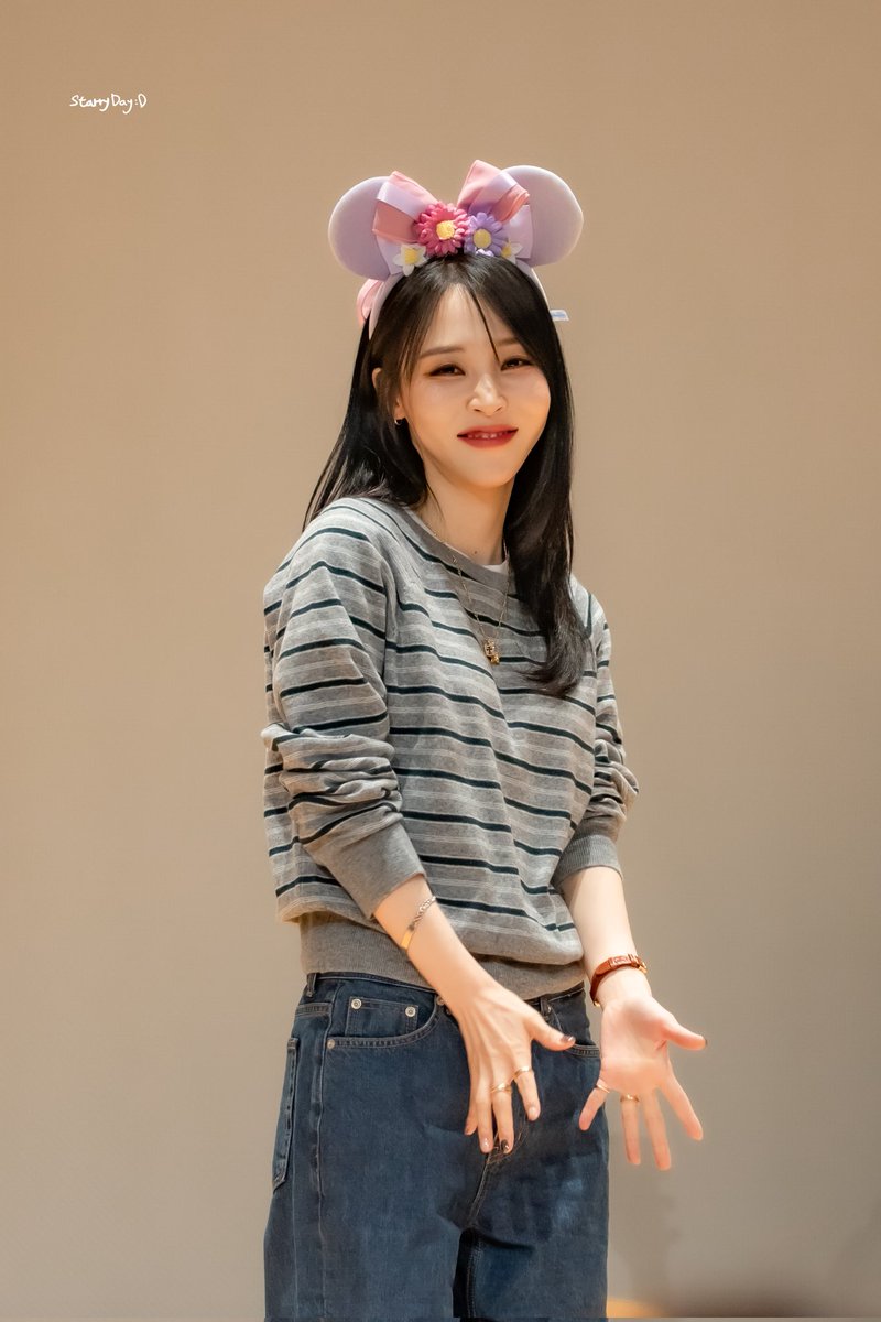 Starry Day tweet media