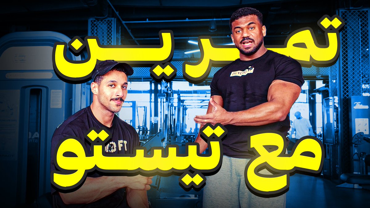 محمد آل مسعود tweet media