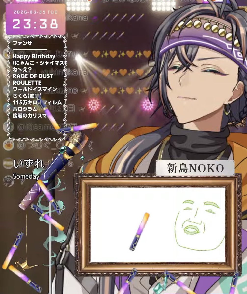 risamon777 tweet media