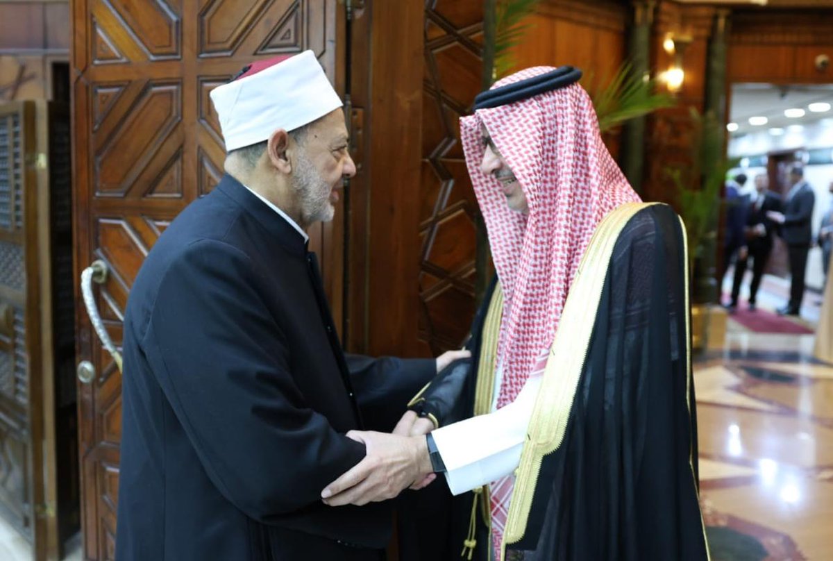 الأزهر الشريف tweet media