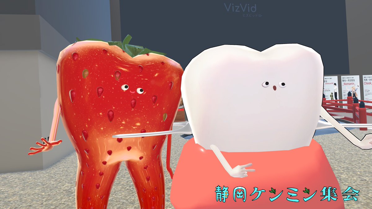 ひもの。 tweet media