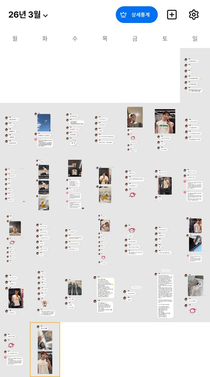 ㅍㅇ tweet media