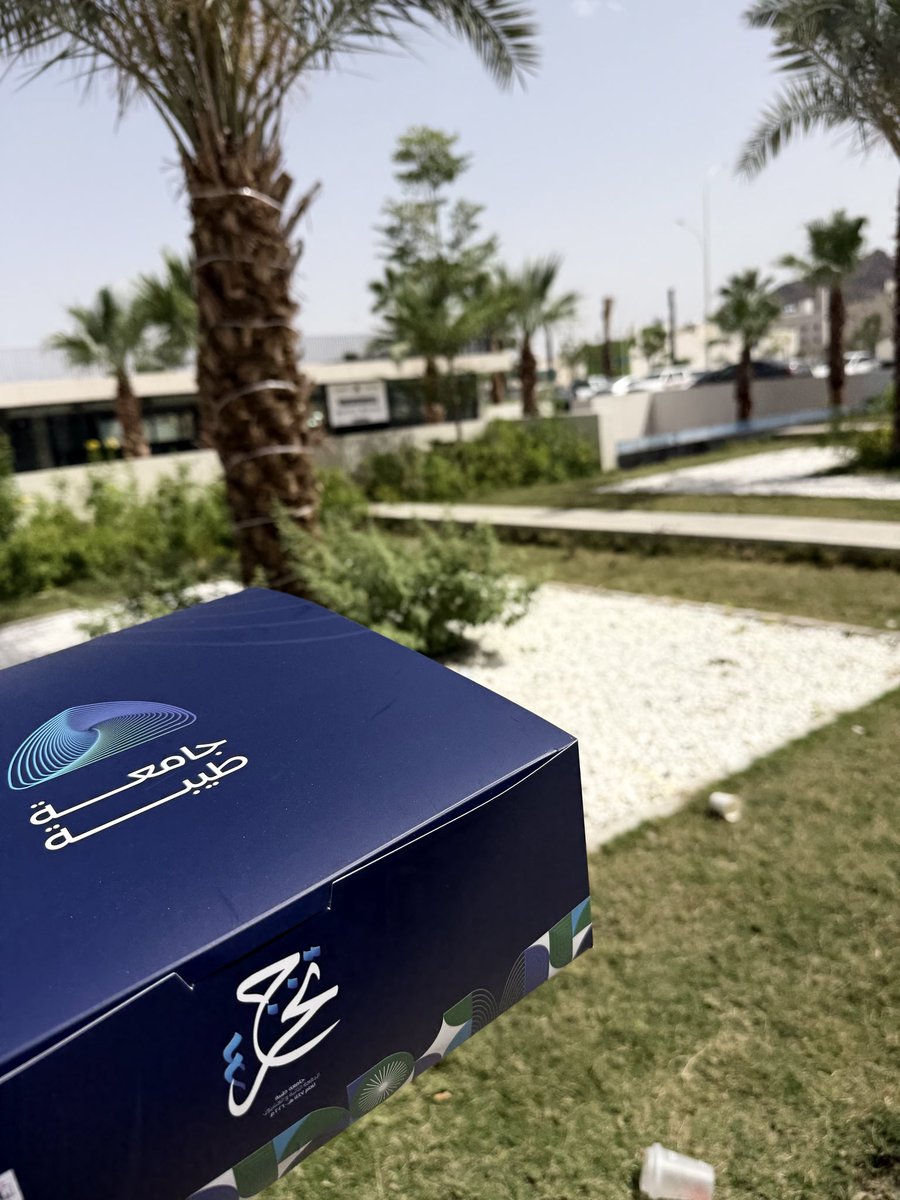 أمـاني tweet media