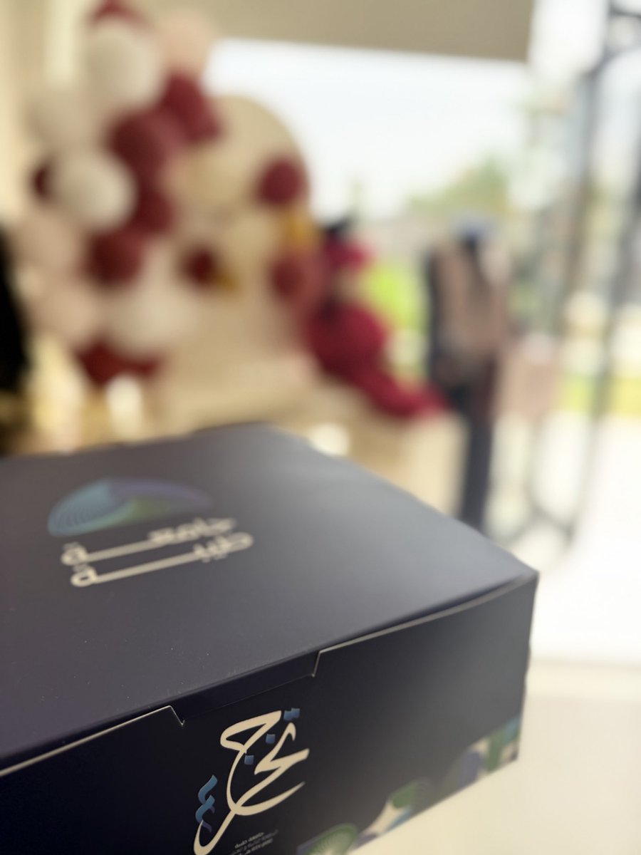 أمـاني tweet media