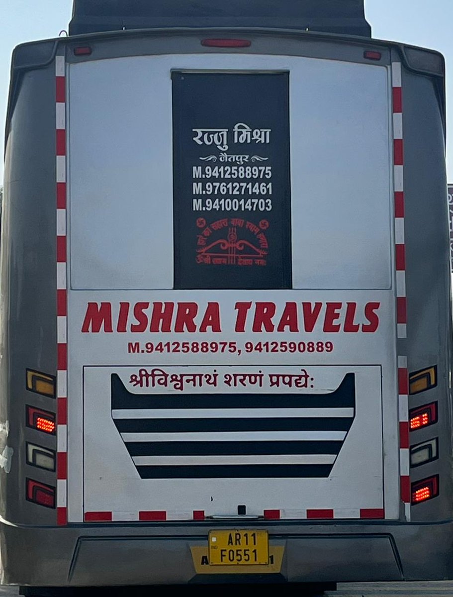 Deepak Dixit tweet media