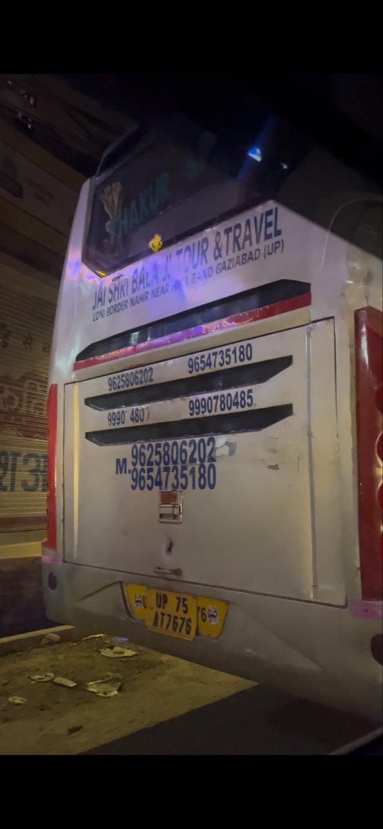 Deepak Dixit tweet media