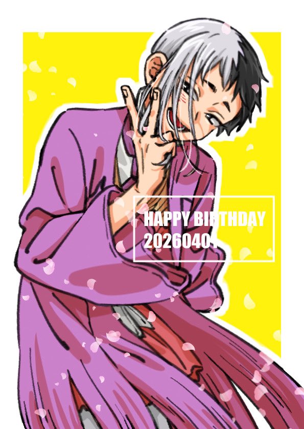 ひま割 tweet media