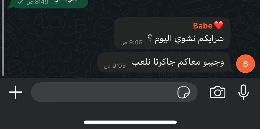 Comments out of context tweet media