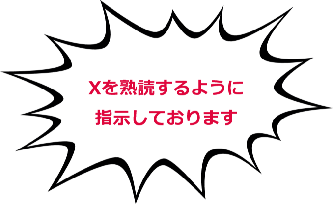 Scomb🍄 tweet media