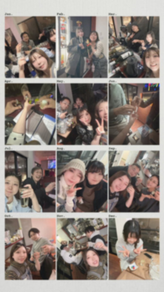 2026/03/25~3/29までのイベント感謝の特大号
お礼ブログでつ。

↓↓↓
x.gd/QHoyQ
↑↑↑