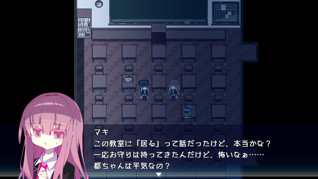 めとこ🧠 tweet media