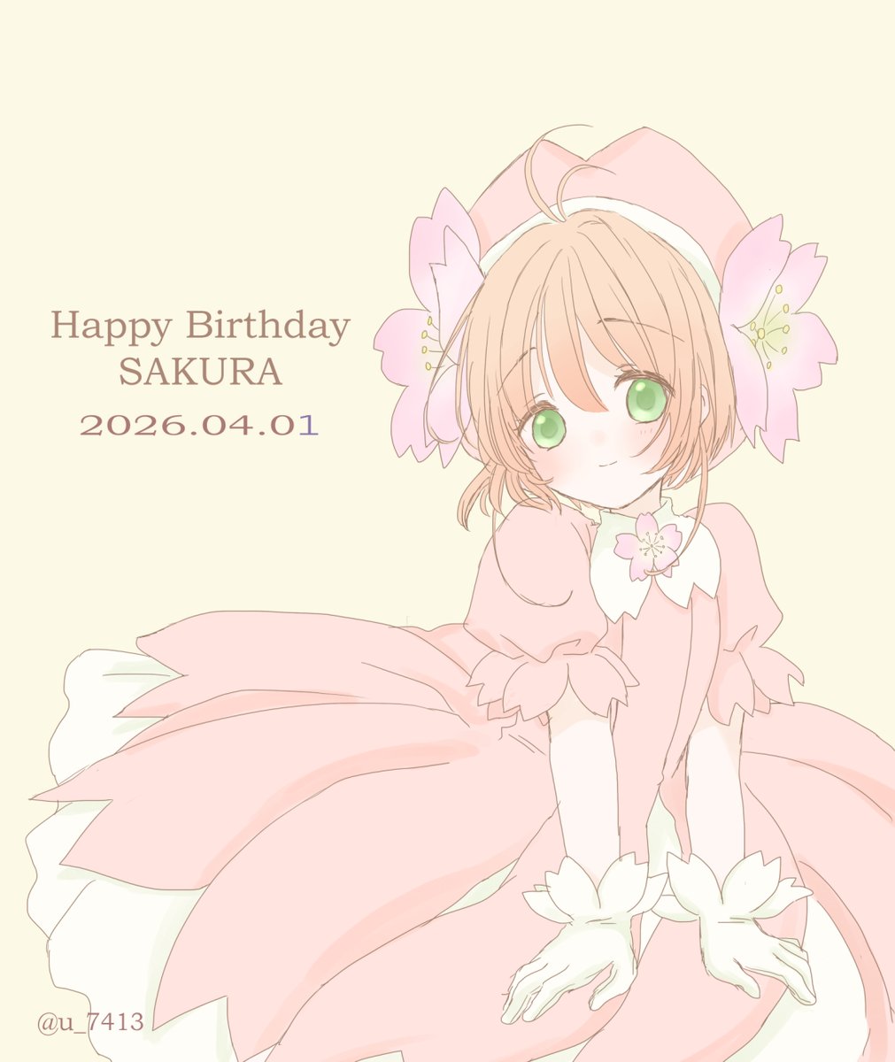 いるい tweet media