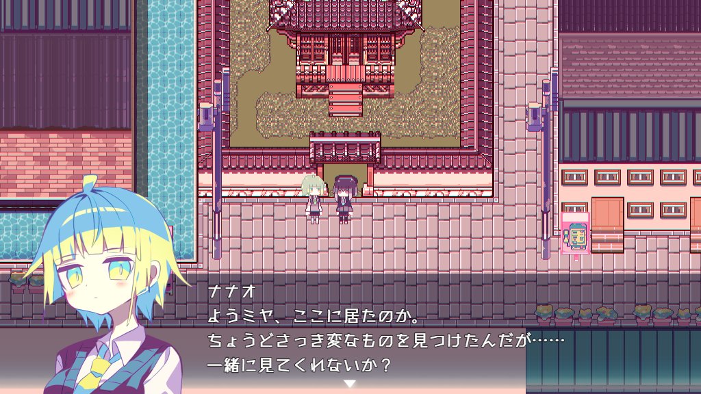 めとこ🧠 tweet media