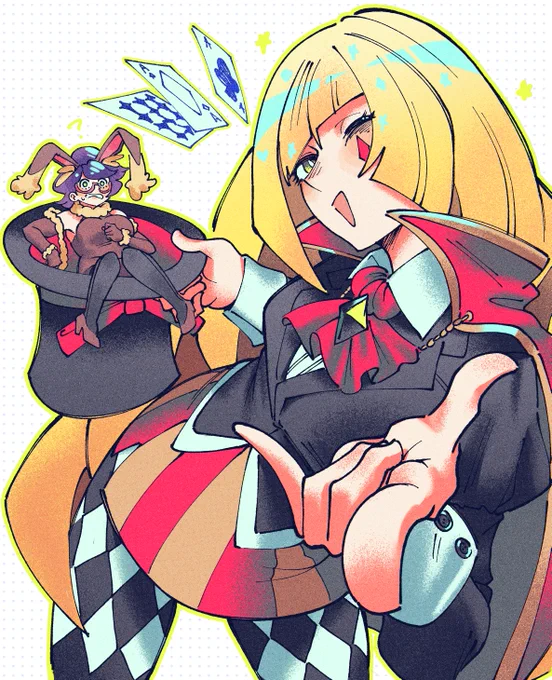 and for my next trick, i will betray everyone's trust in me