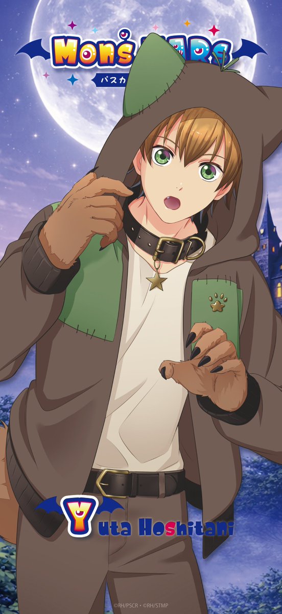 TVアニメ「スタミュ」公式 tweet media