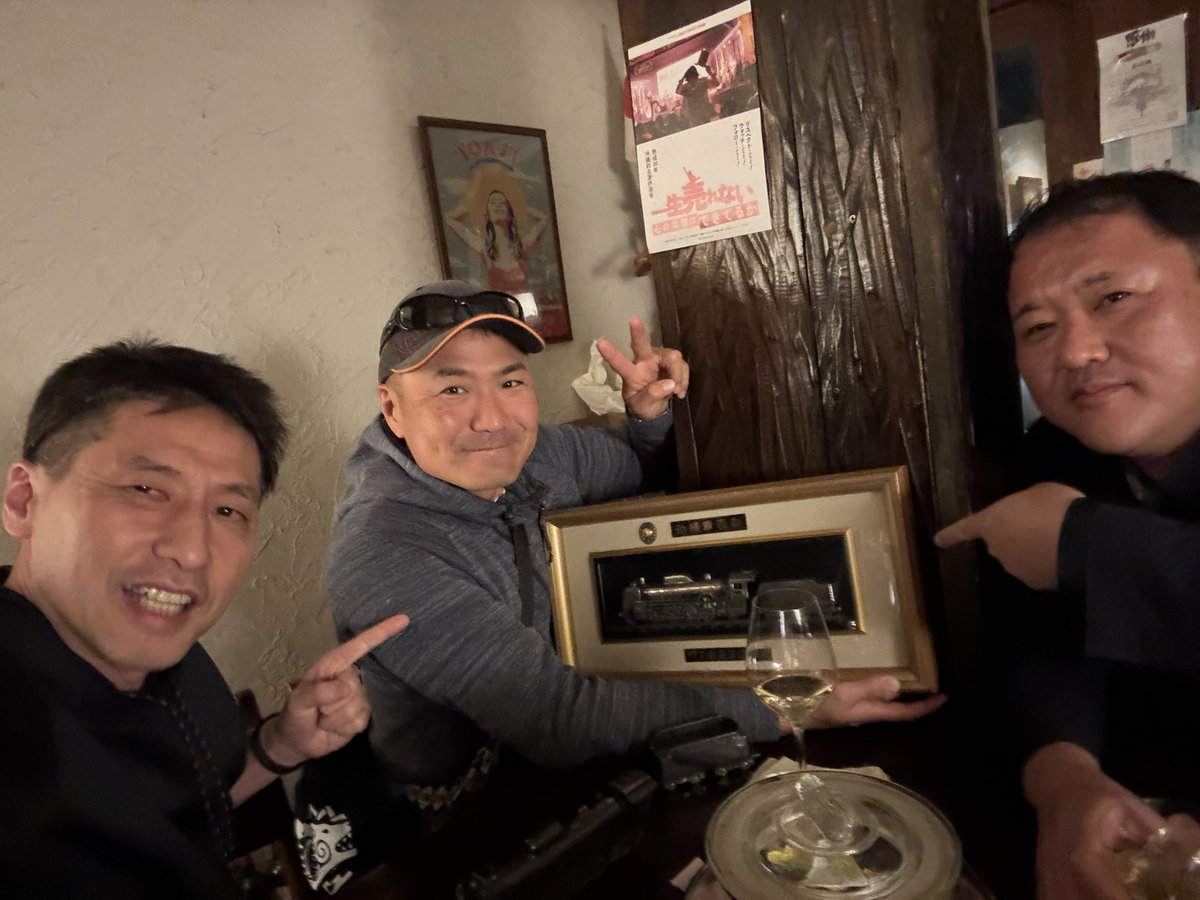 大日方樹(鉄道業界紹介)『鉄道員という生き方』発売中! tweet media