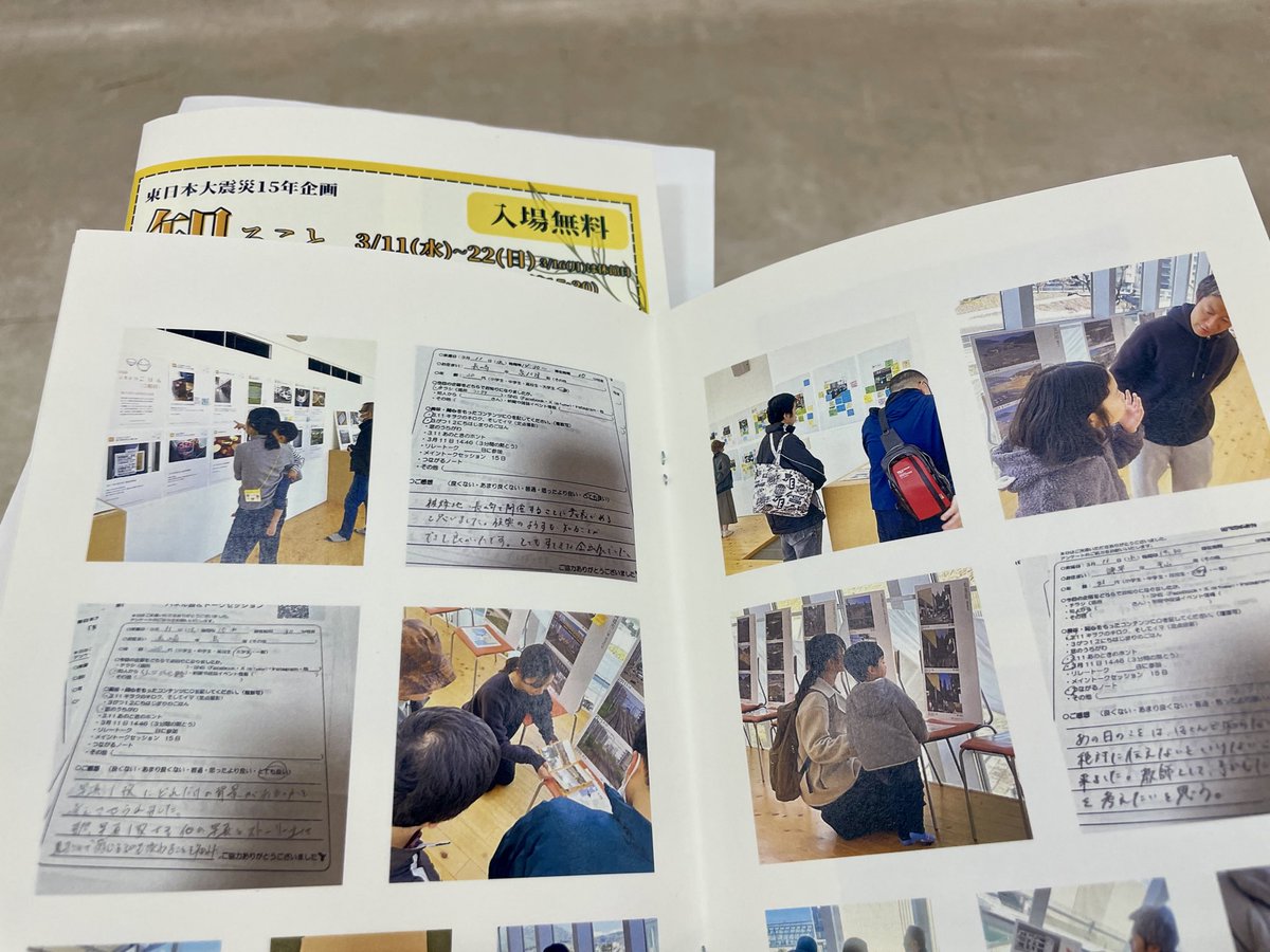 conne0809's tweet photo. ひとつの企画が終了したあと、記録として作っている冊子。
格好いいものは何一つ作れないけれど、期間中の出会いとシーンを振り返りつつ１冊に込める私にとって大切な作業。

今回で20冊になりました📚

またひとつ宝物が重なりましたm(__)m

＃しっぽのひと役 https://t.co/blzOrqCjzS