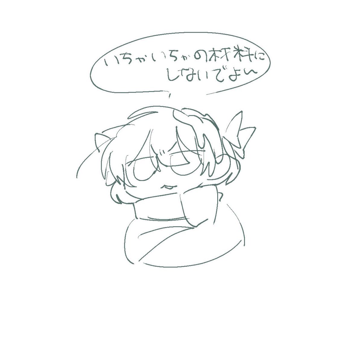 にごにく tweet media