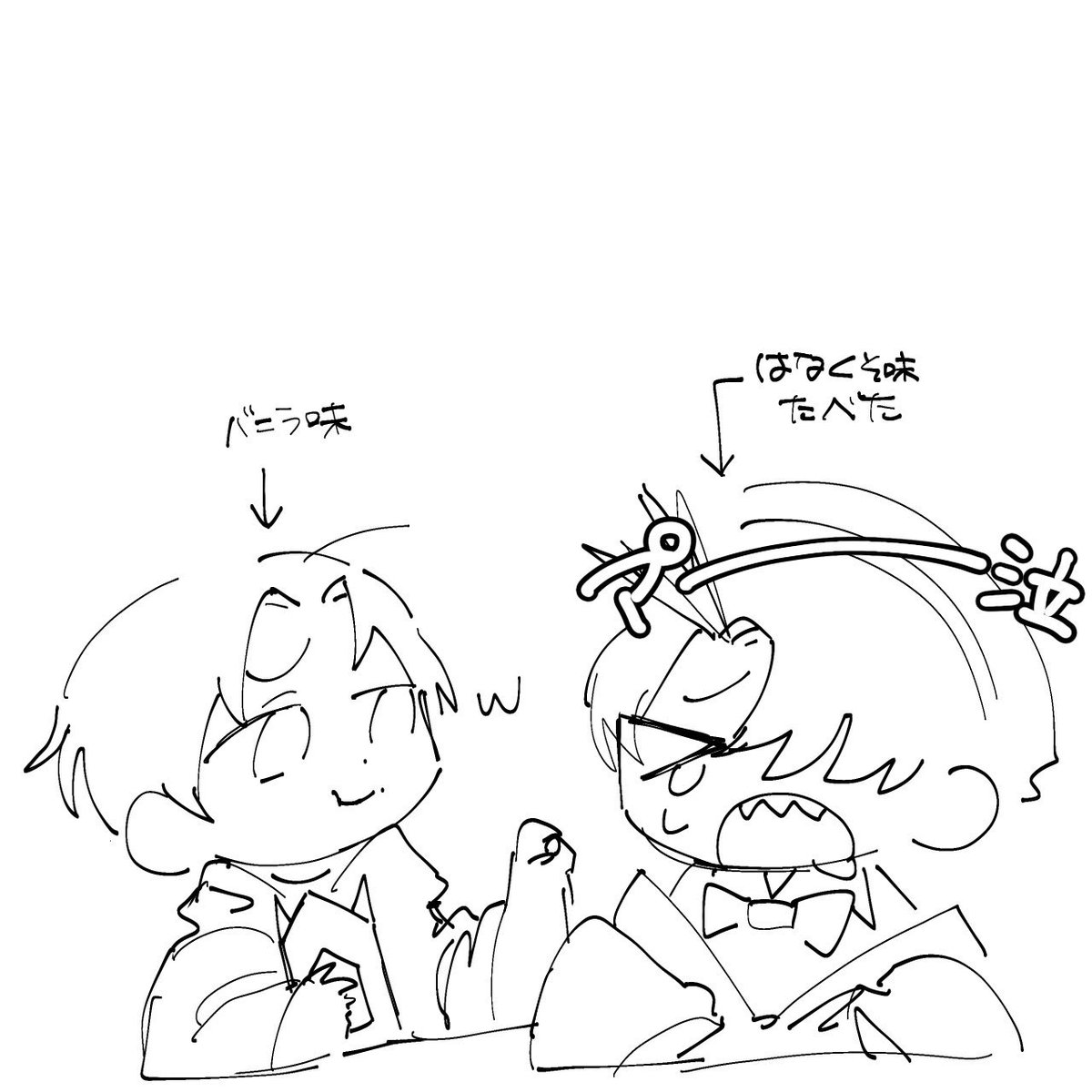 にごにく tweet media