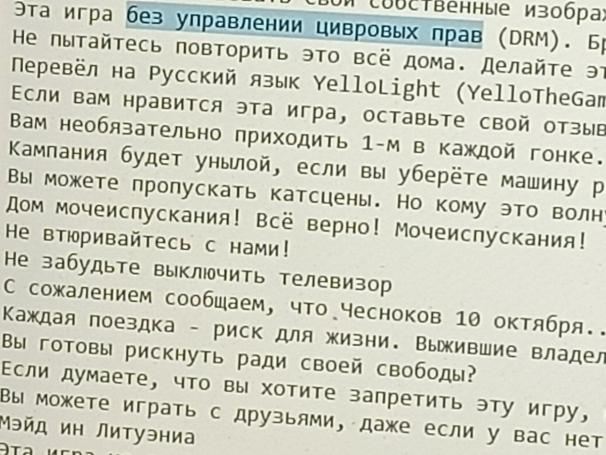 YelloLight 🔞 (thinking for SFW stuffs) tweet media