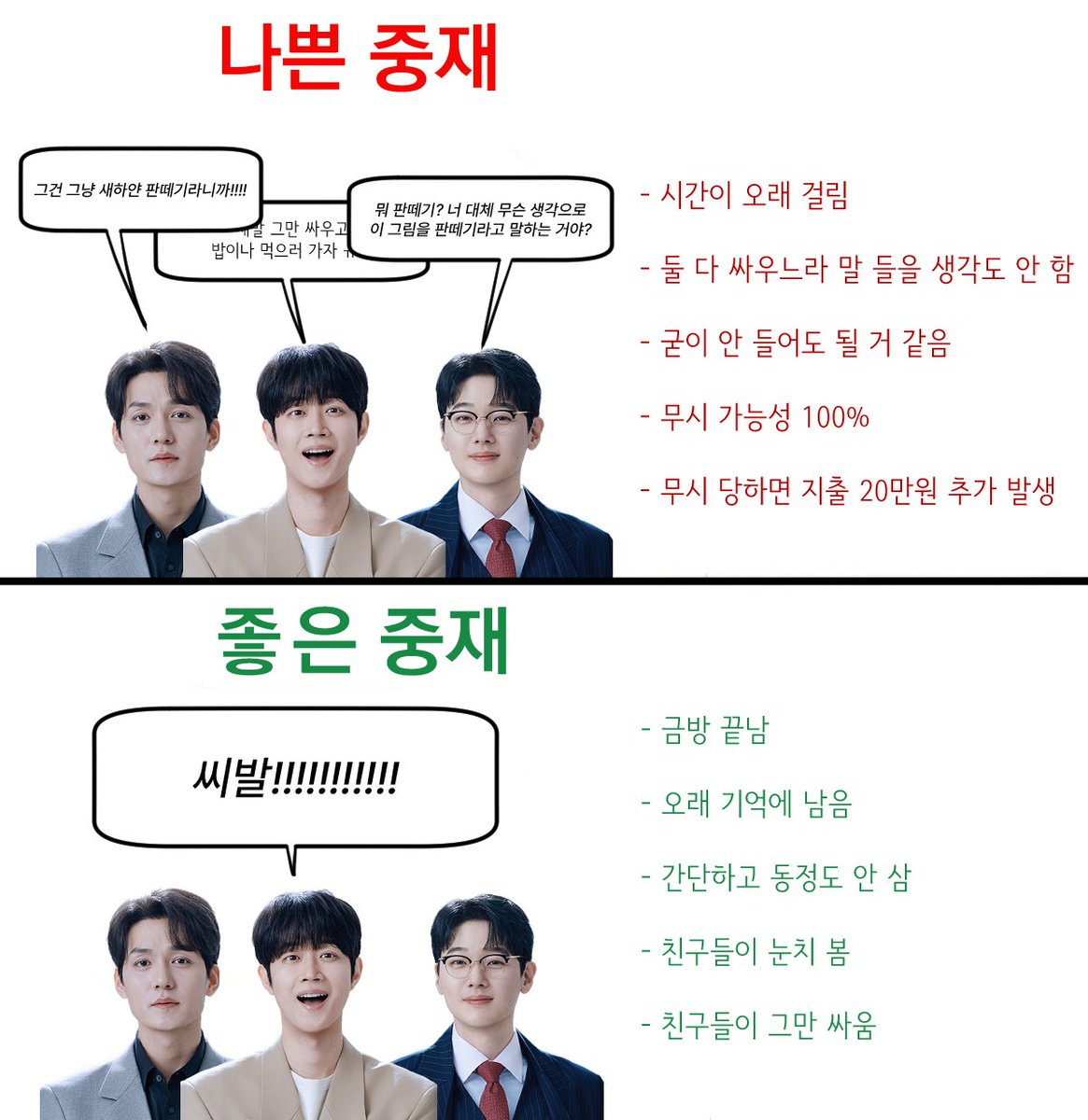 계란파전 tweet media