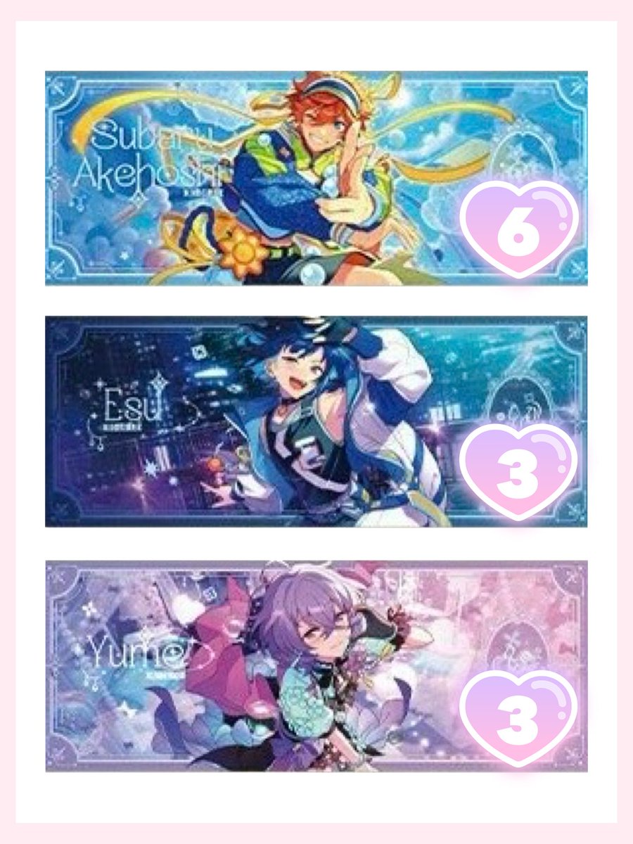 さくら🧸✨️ tweet media