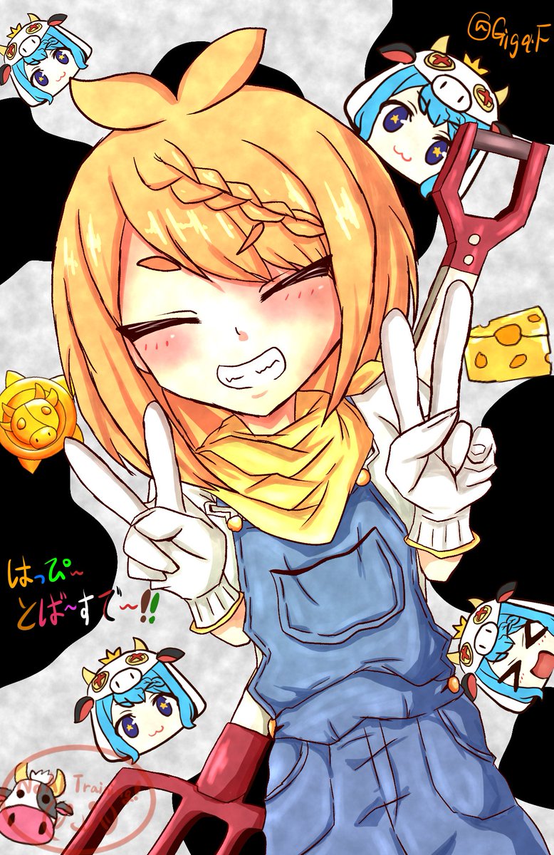 ギガえふ‼️ tweet media