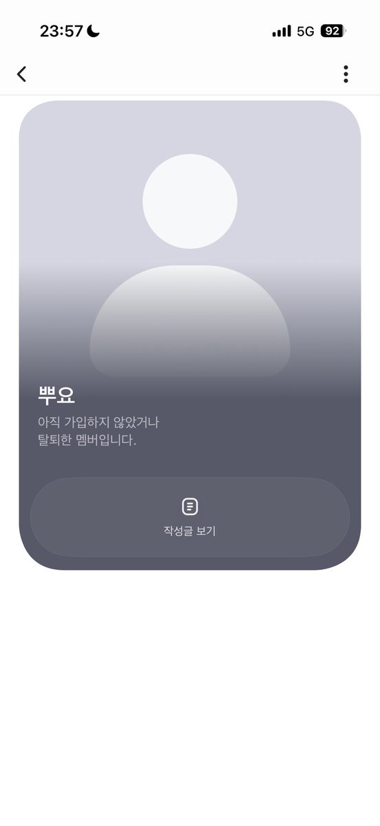 불가능햄스터 tweet media