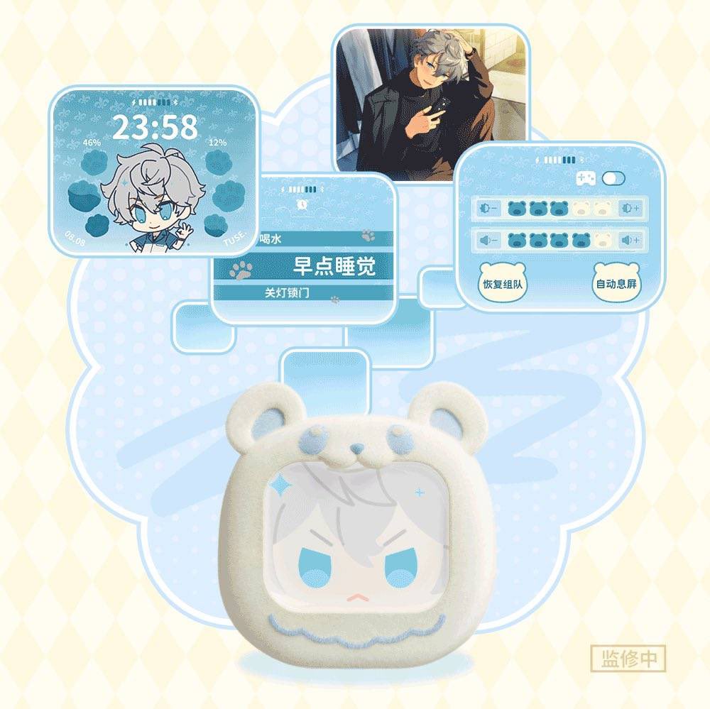 IZUSHOW✨ tweet media