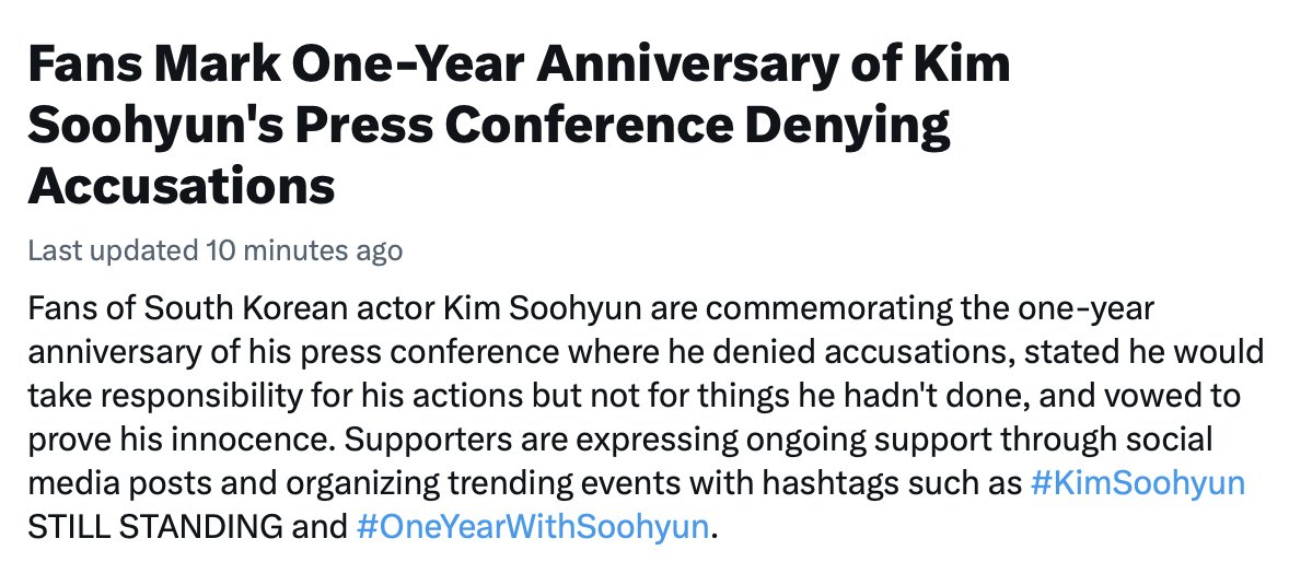 SooWon PH tweet media