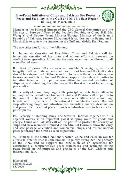 The Axial Post tweet media