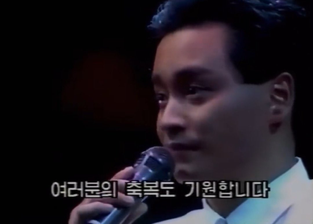 국영상점 tweet media