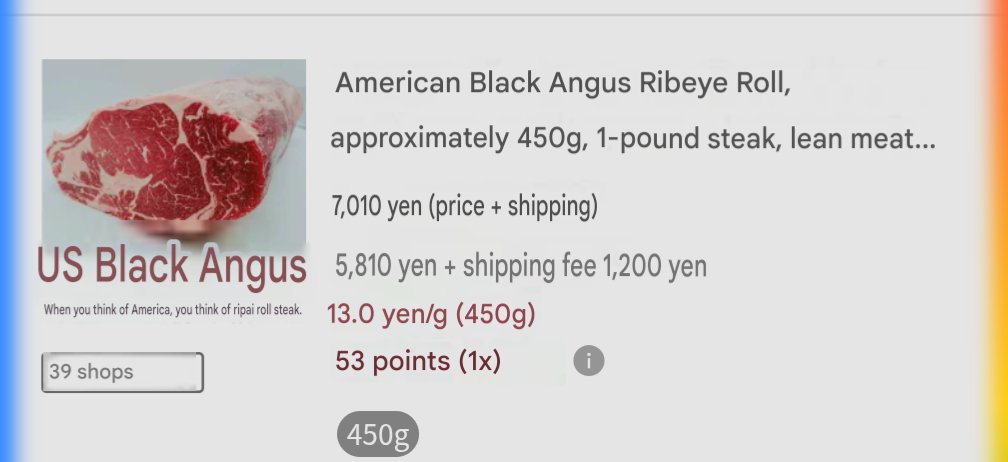 三草そら tweet media