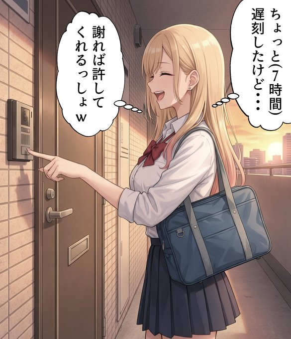 geef23's tweet photo. 予想大外れ (1/8)SFW https://t.co/3STX4bTcpO