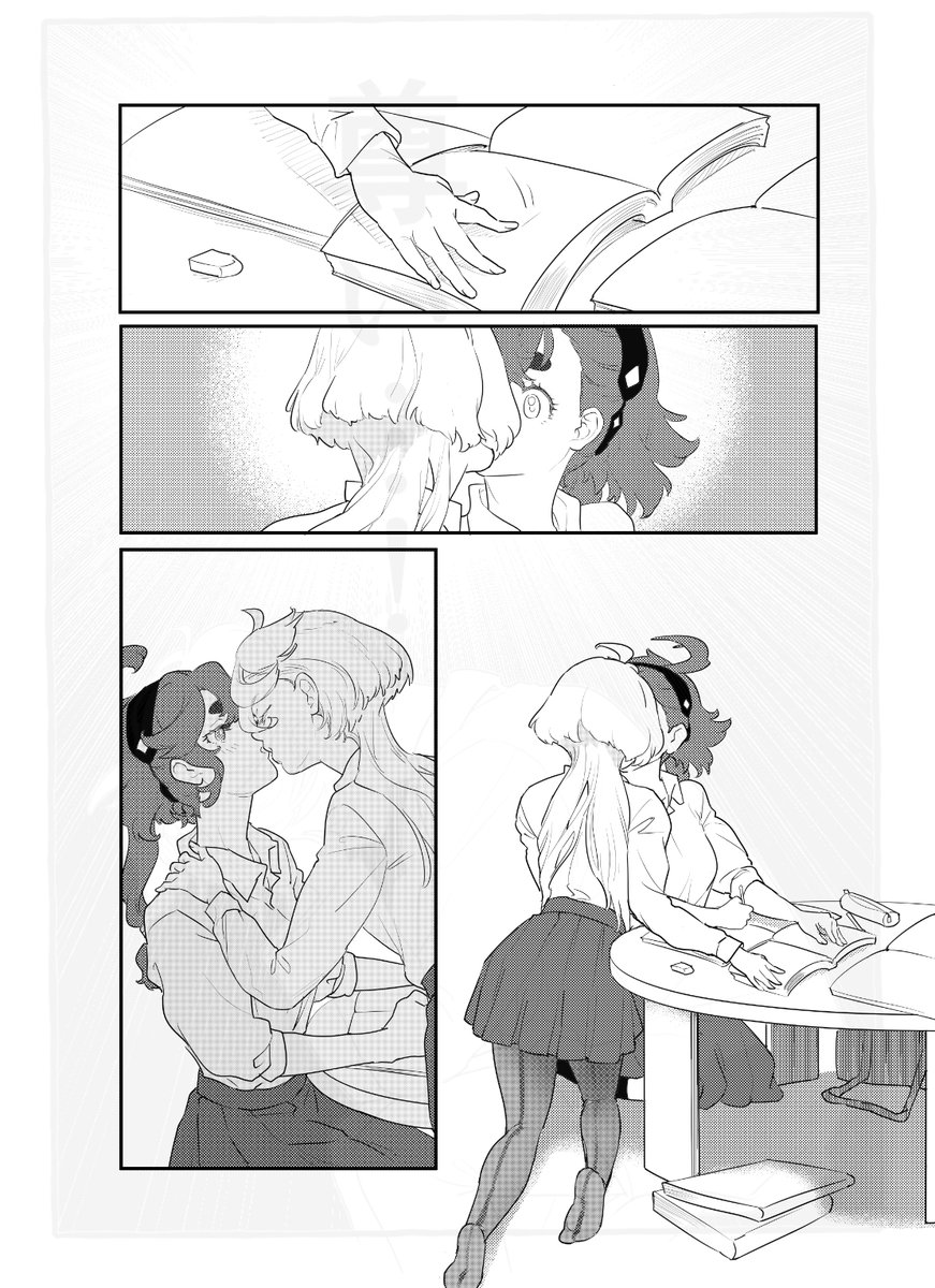 たのしいお勉強会(^ω^) 