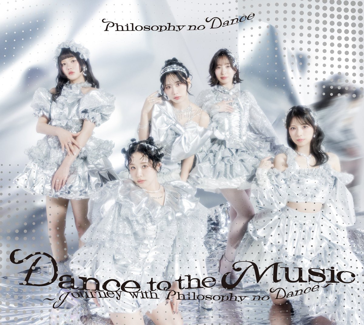 フィロソフィーのダンス@ベストアルバム4月1日リリース tweet media