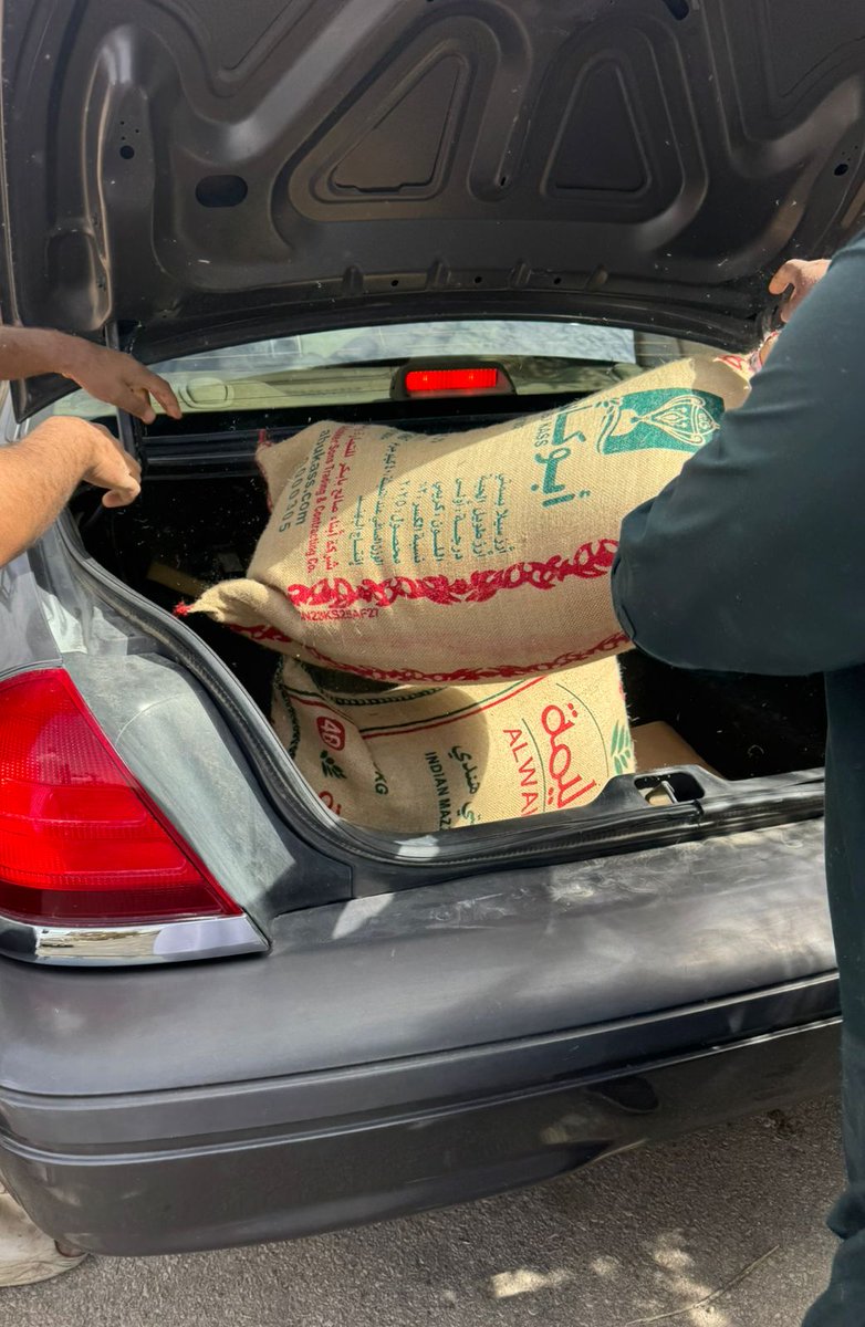 الجمعية الخيرية بتمير tweet media