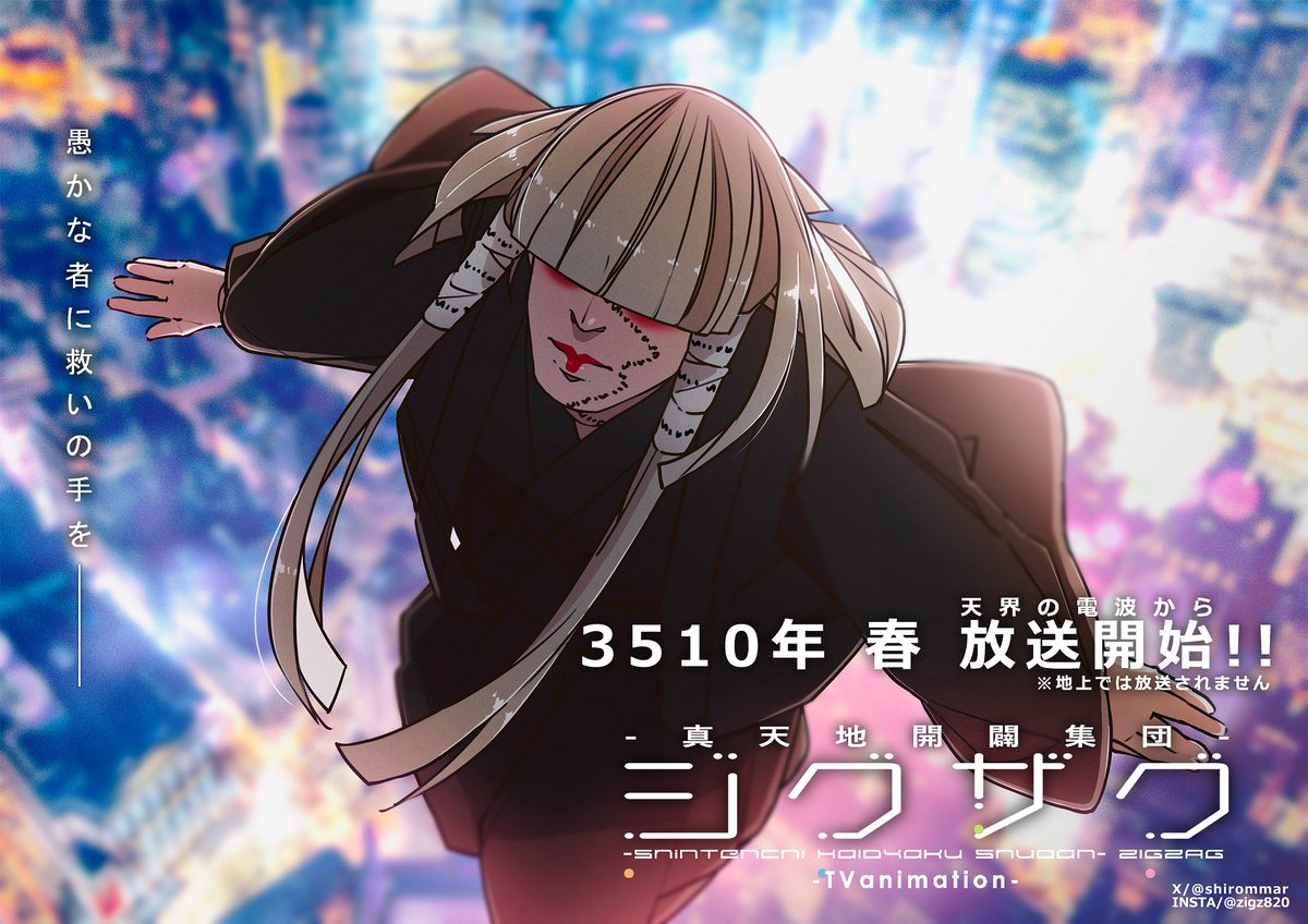 しろまる tweet media