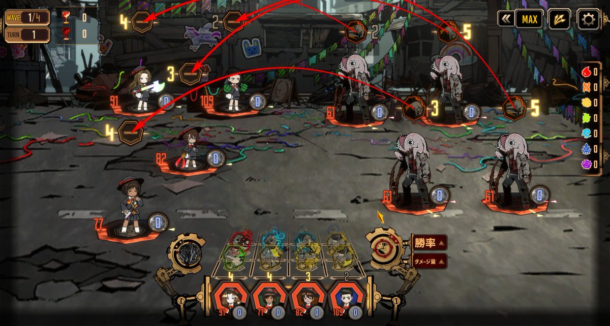 天音@VR垢 tweet media