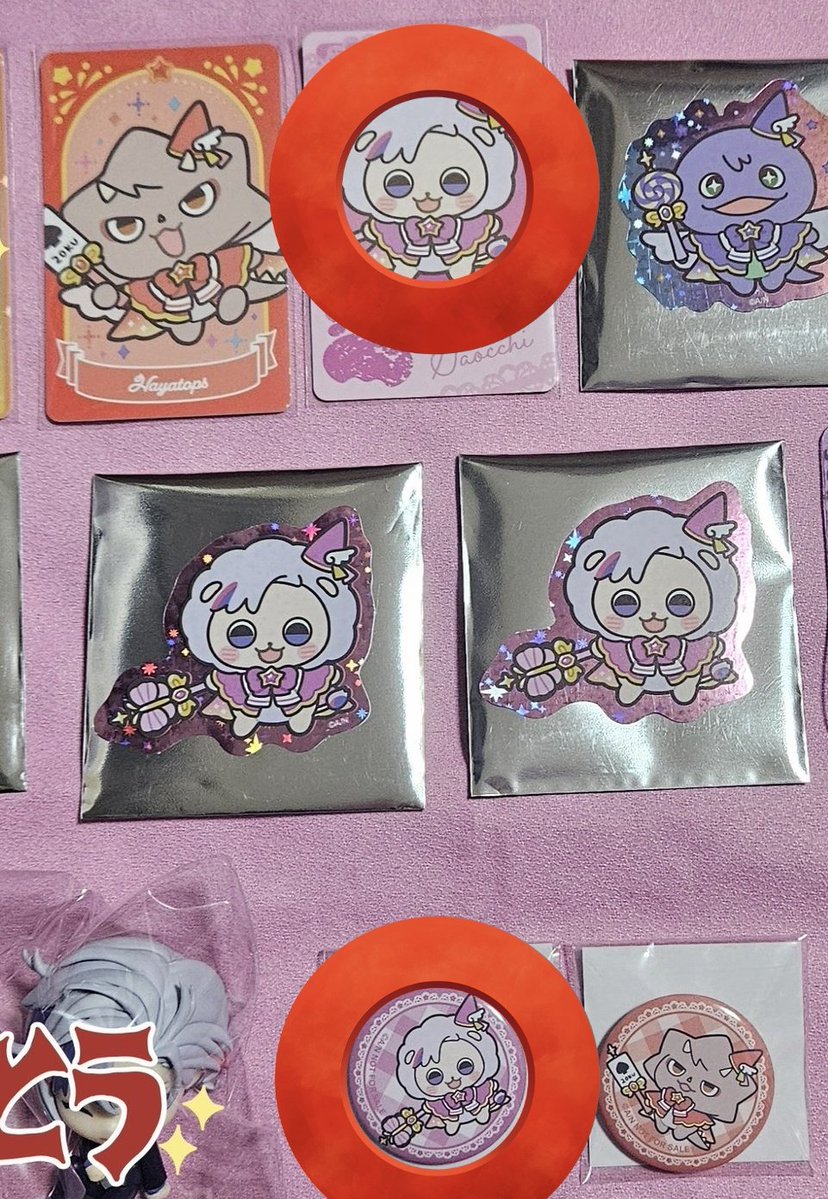 ゆゆ❤️取引垢 tweet media