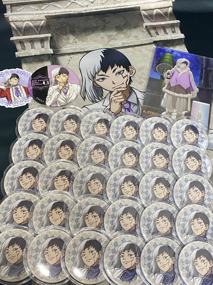 抹茶_取引🐯 tweet media