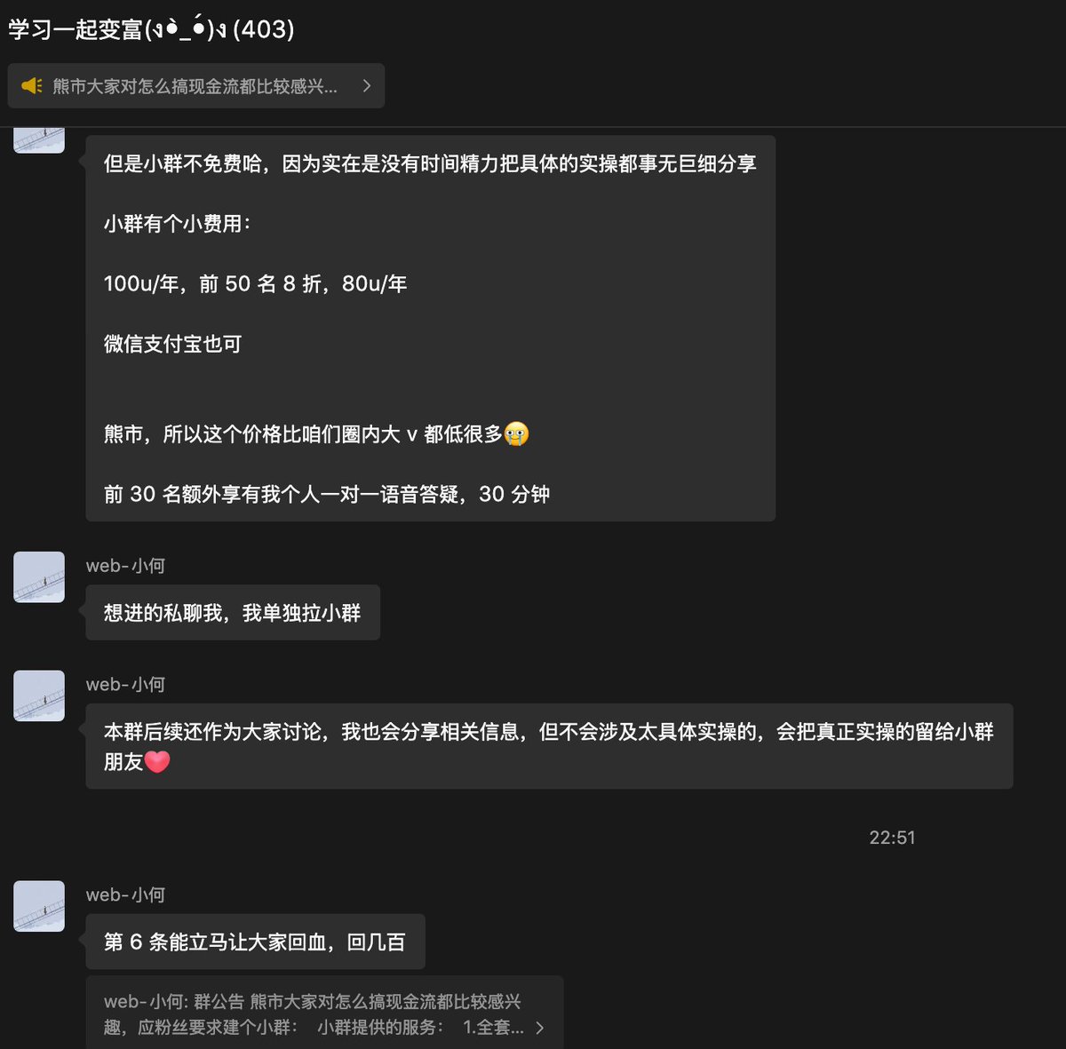 沧海一卷毛2.0 tweet media